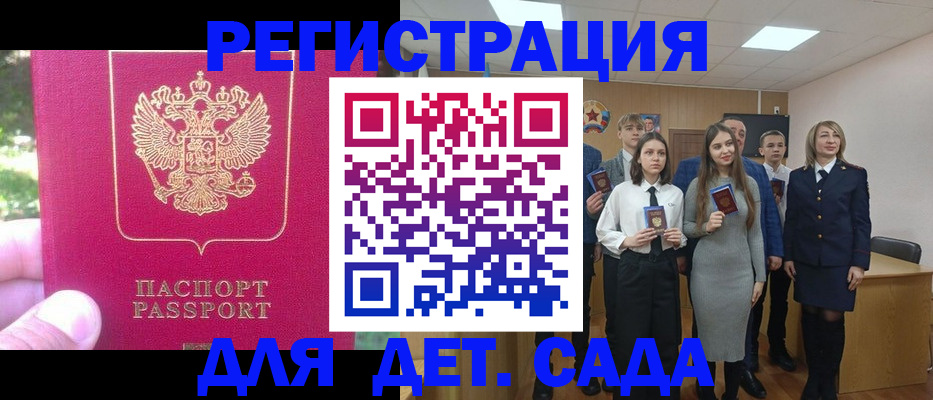 пропишу в квартире в Озёрске